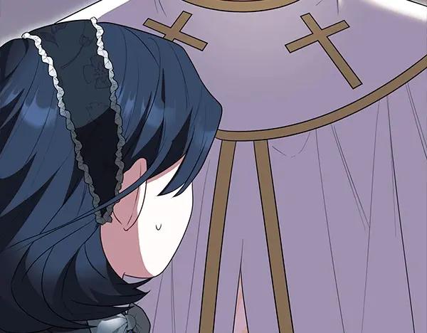 双胞胎姐姐的罢工宣言 第48话 防备 第195页