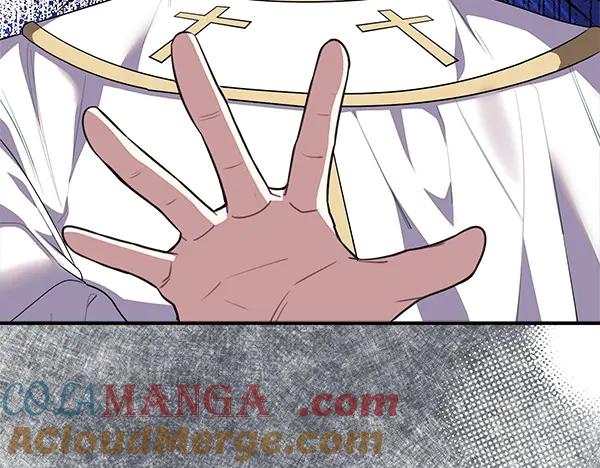 双胞胎姐姐的罢工宣言 第48话 防备 第221页