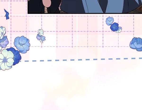 双胞胎姐姐的罢工宣言 第48话 防备 第238页