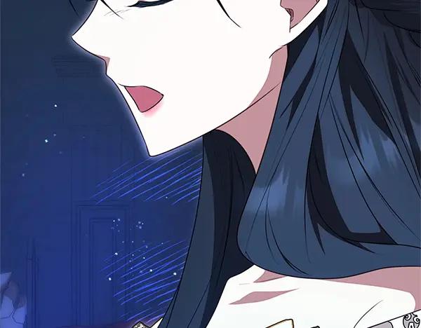 双胞胎姐姐的罢工宣言 第48话 防备 第67页