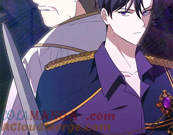 双胞胎姐姐的罢工宣言 第48话 防备 第21页