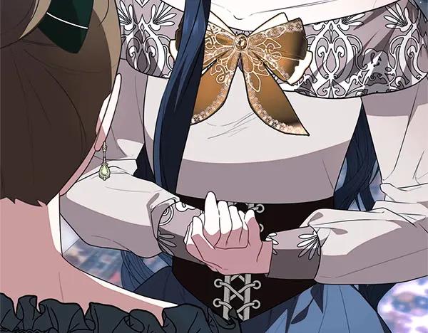 双胞胎姐姐的罢工宣言 第48话 防备 第46页