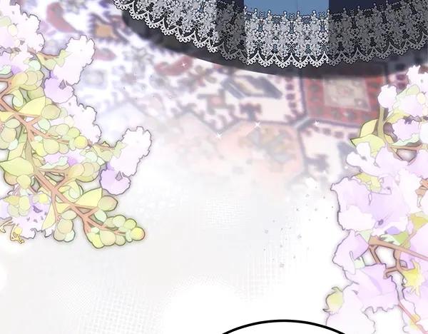 双胞胎姐姐的罢工宣言 第48话 防备 第8页