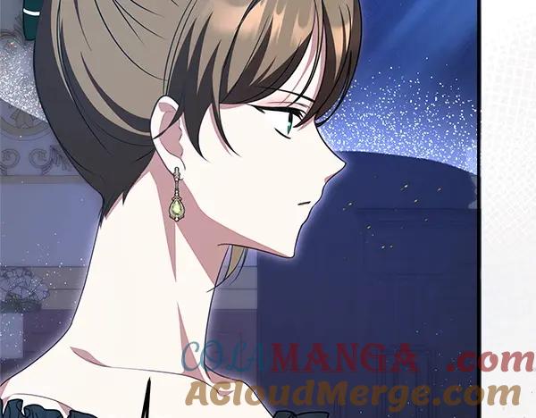 双胞胎姐姐的罢工宣言 第48话 防备 第17页