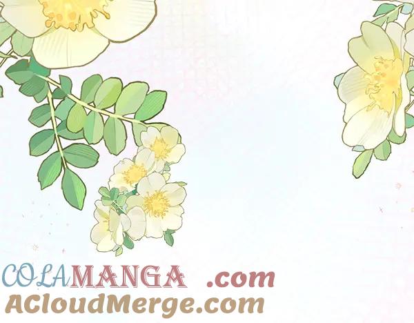 双胞胎姐姐的罢工宣言 第48话 防备 第77页