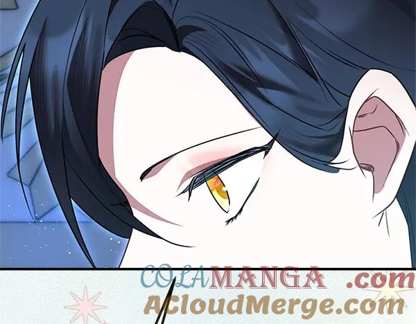 双胞胎姐姐的罢工宣言 第48话 防备 第149页