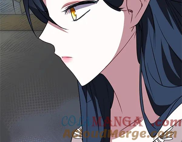 双胞胎姐姐的罢工宣言 第48话 防备 第225页