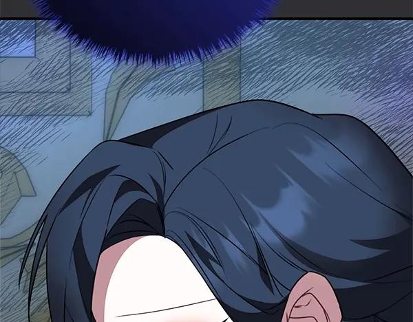 双胞胎姐姐的罢工宣言 第48话 防备 第224页