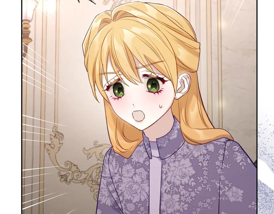 月光图书馆 - 第48话 大公的过去 - 第110张图