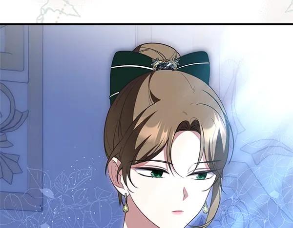双胞胎姐姐的罢工宣言 第48话 防备 第30页