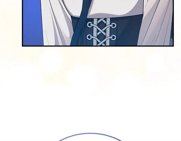 双胞胎姐姐的罢工宣言 第48话 防备 第115页