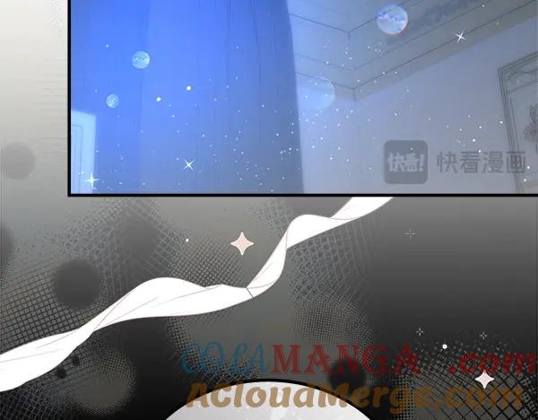 双胞胎姐姐的罢工宣言 第48话 防备 第181页
