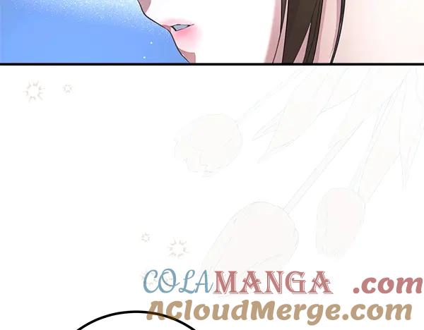 双胞胎姐姐的罢工宣言 第48话 防备 第109页