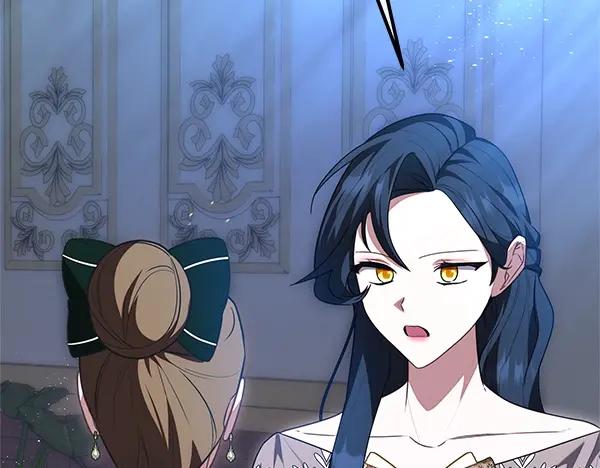 双胞胎姐姐的罢工宣言 第48话 防备 第26页