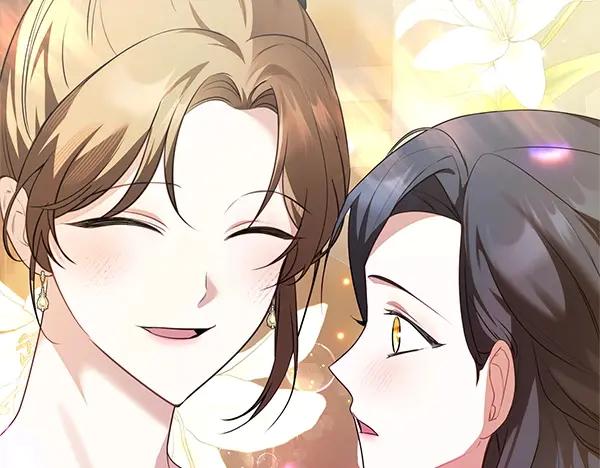 双胞胎姐姐的罢工宣言 第48话 防备 第232页