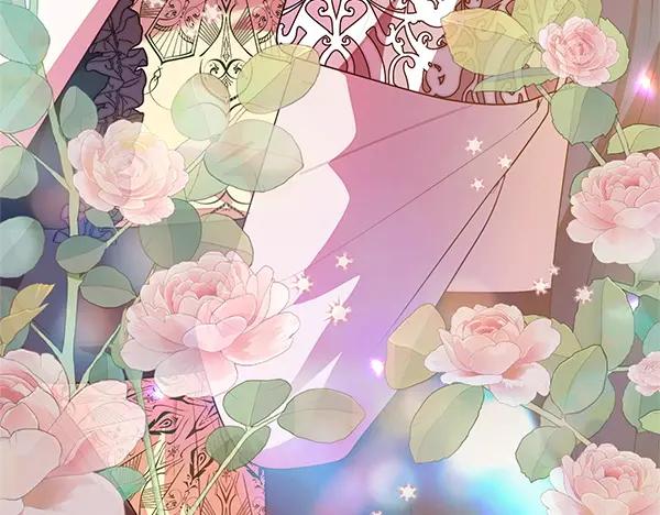 双胞胎姐姐的罢工宣言 第48话 防备 第234页