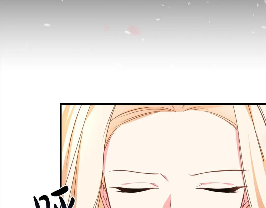 双胞胎姐姐的罢工宣言 第4话 父亲的认同 第10页