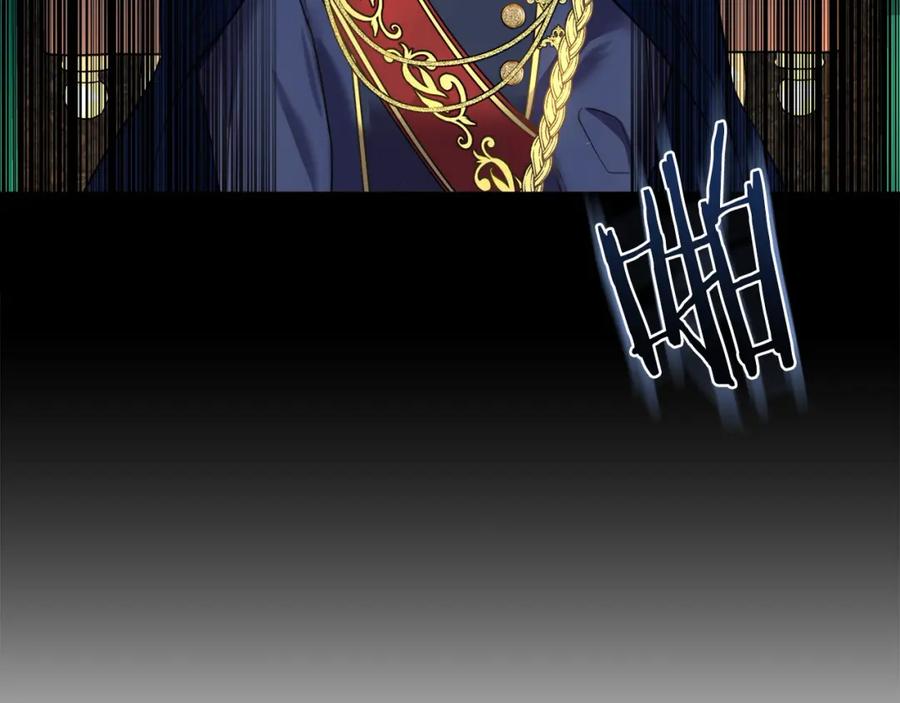 双胞胎姐姐的罢工宣言 第4话 父亲的认同 第51页