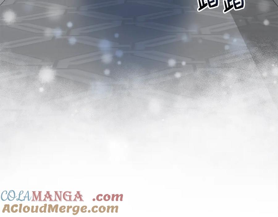 双胞胎姐姐的罢工宣言 第4话 父亲的认同 第149页
