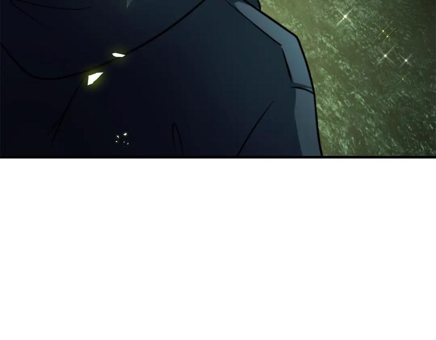 《我在末世给别人升级》第4话 门内的世界 第158页
