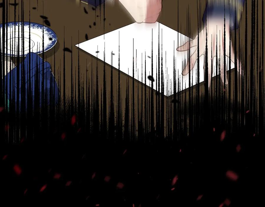 双胞胎姐姐的罢工宣言 第4话 父亲的认同 第8页