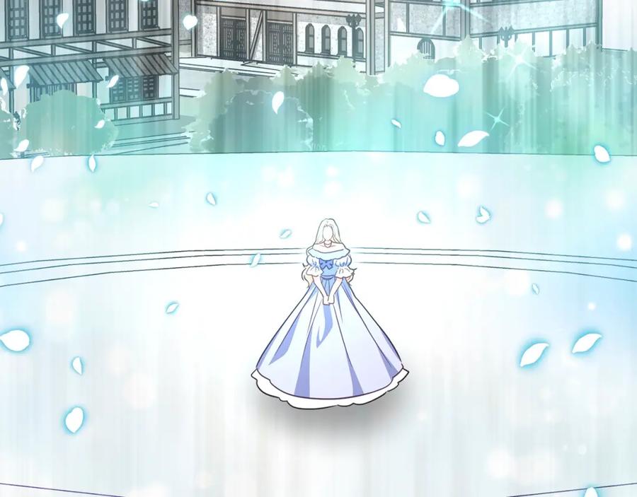 双胞胎姐姐的罢工宣言 第4话 父亲的认同 第26页
