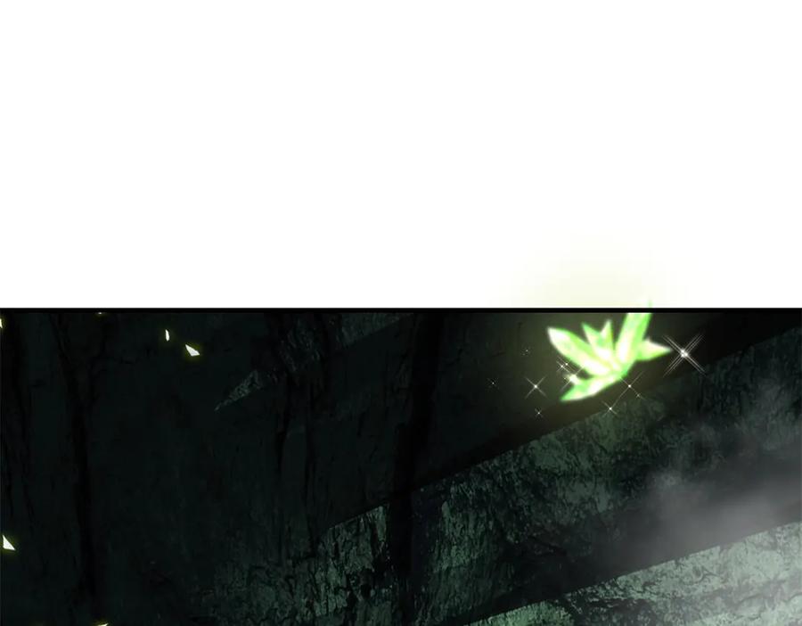 《我在末世给别人升级》第4话 门内的世界 第150页