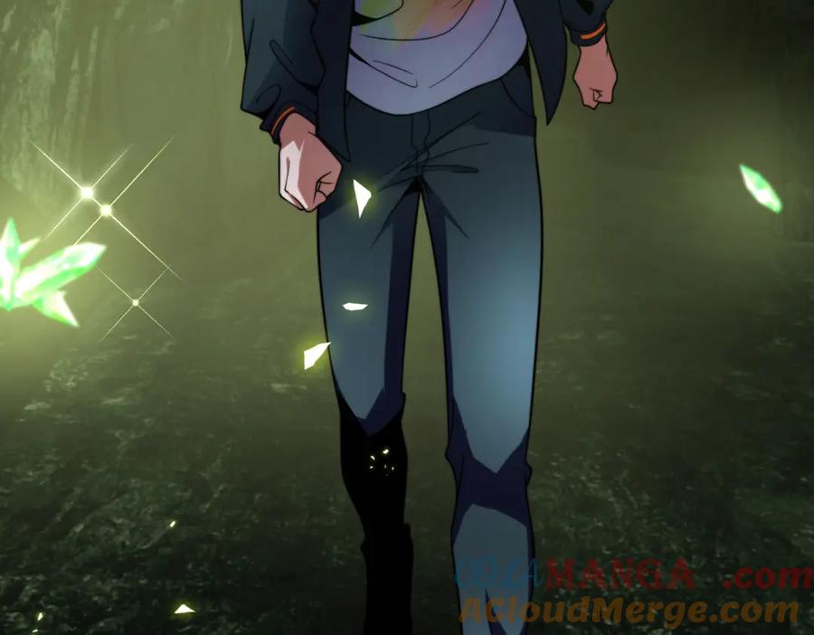 《我在末世给别人升级》第4话 门内的世界 第173页