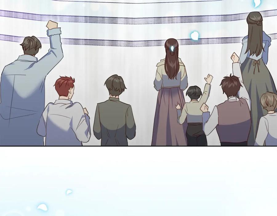 双胞胎姐姐的罢工宣言 第4话 父亲的认同 第27页