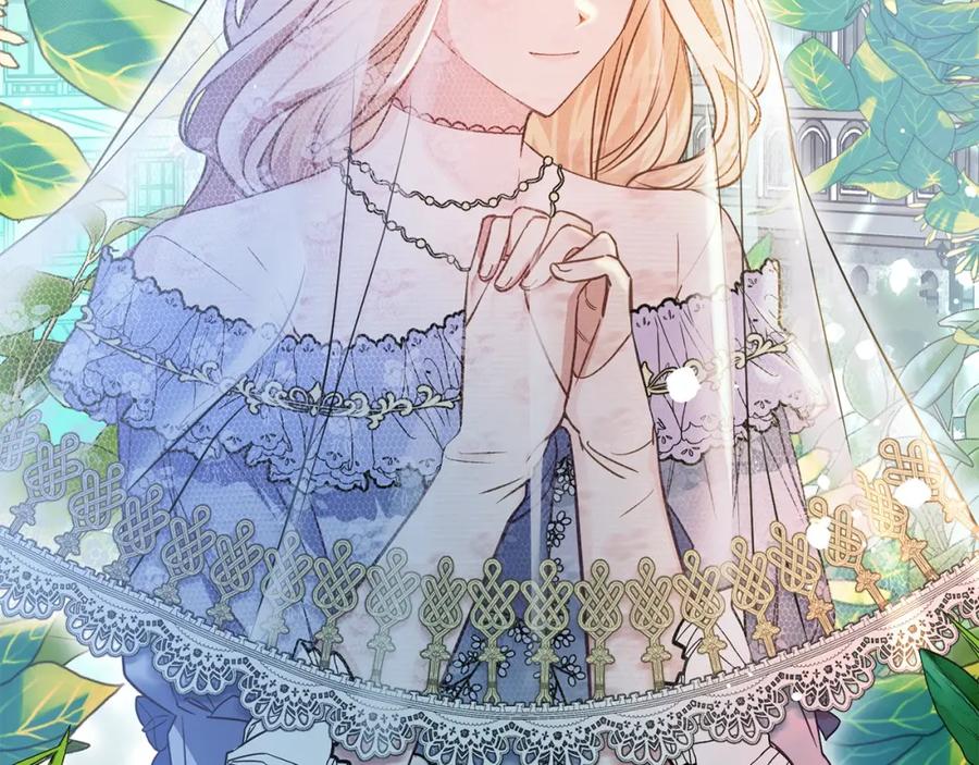 双胞胎姐姐的罢工宣言 第4话 父亲的认同 第34页