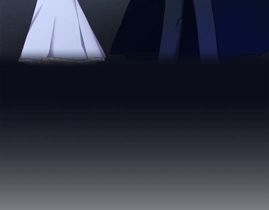双胞胎姐姐的罢工宣言 第4话 父亲的认同 第91页