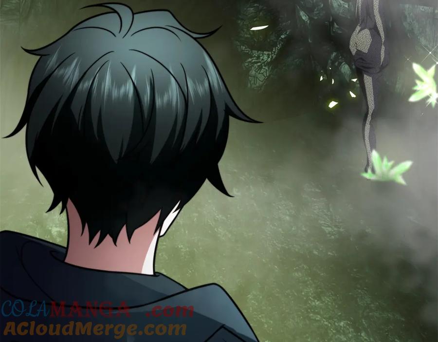 《我在末世给别人升级》第4话 门内的世界 第157页