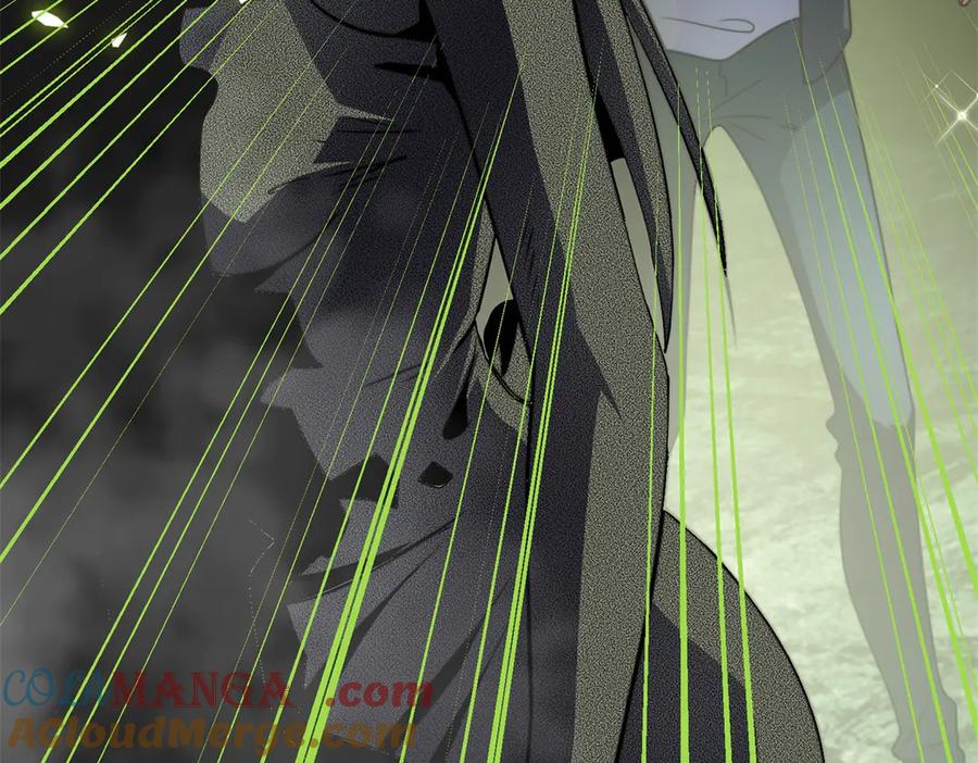 《我在末世给别人升级》第4话 门内的世界 第161页