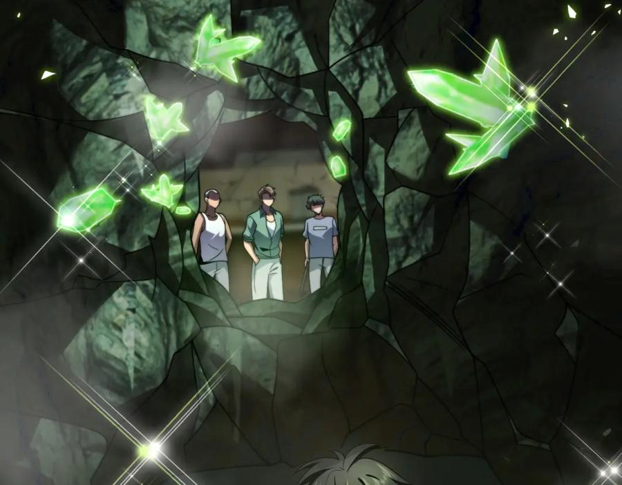 《我在末世给别人升级》第4话 门内的世界 第139页