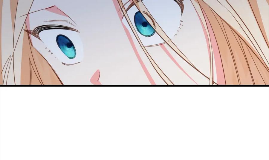 双胞胎姐姐的罢工宣言 第4话 父亲的认同 第82页