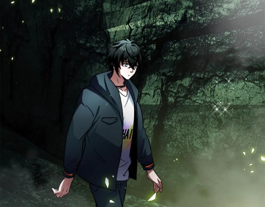 《我在末世给别人升级》第4话 门内的世界 第151页