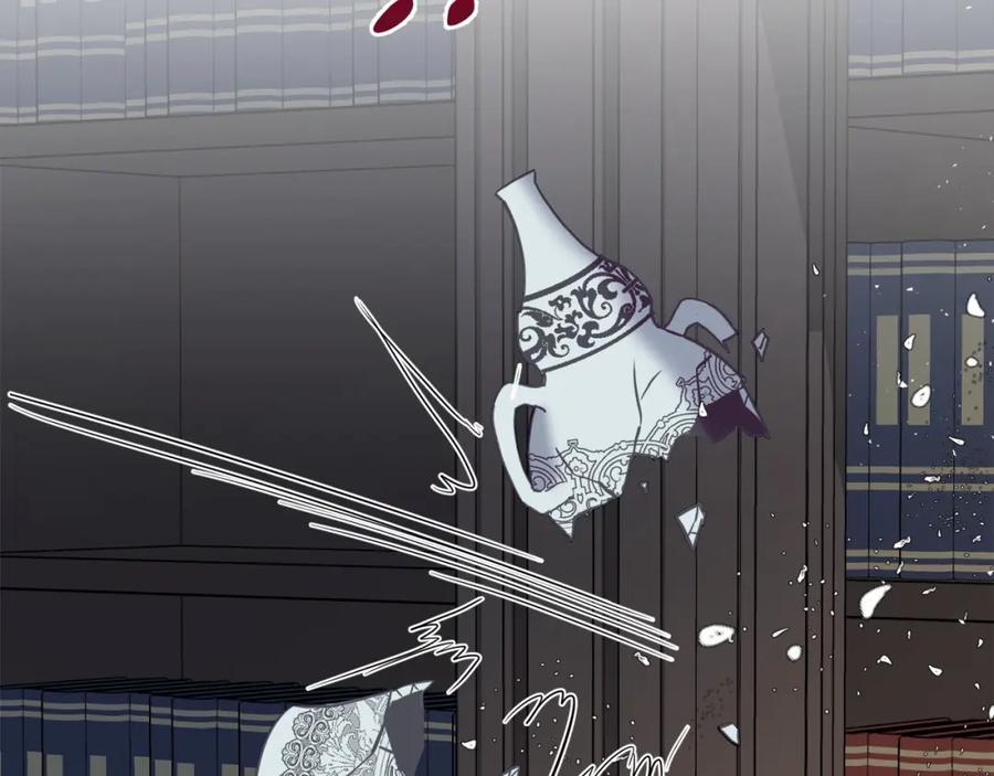 双胞胎姐姐的罢工宣言 第4话 父亲的认同 第162页