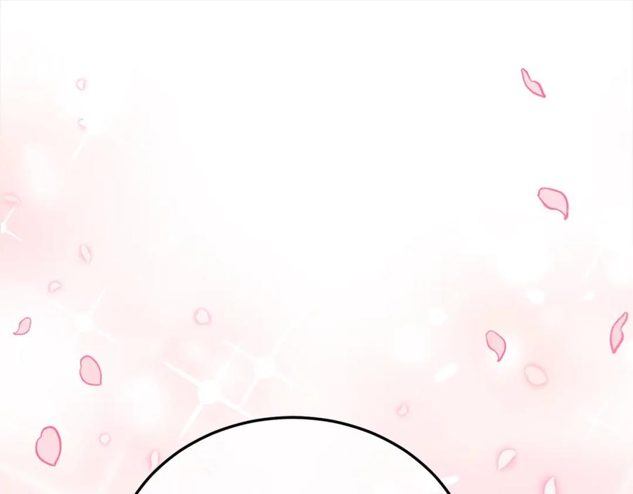 双胞胎姐姐的罢工宣言 第4话 父亲的认同 第184页
