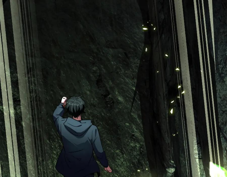 《我在末世给别人升级》第4话 门内的世界 第163页