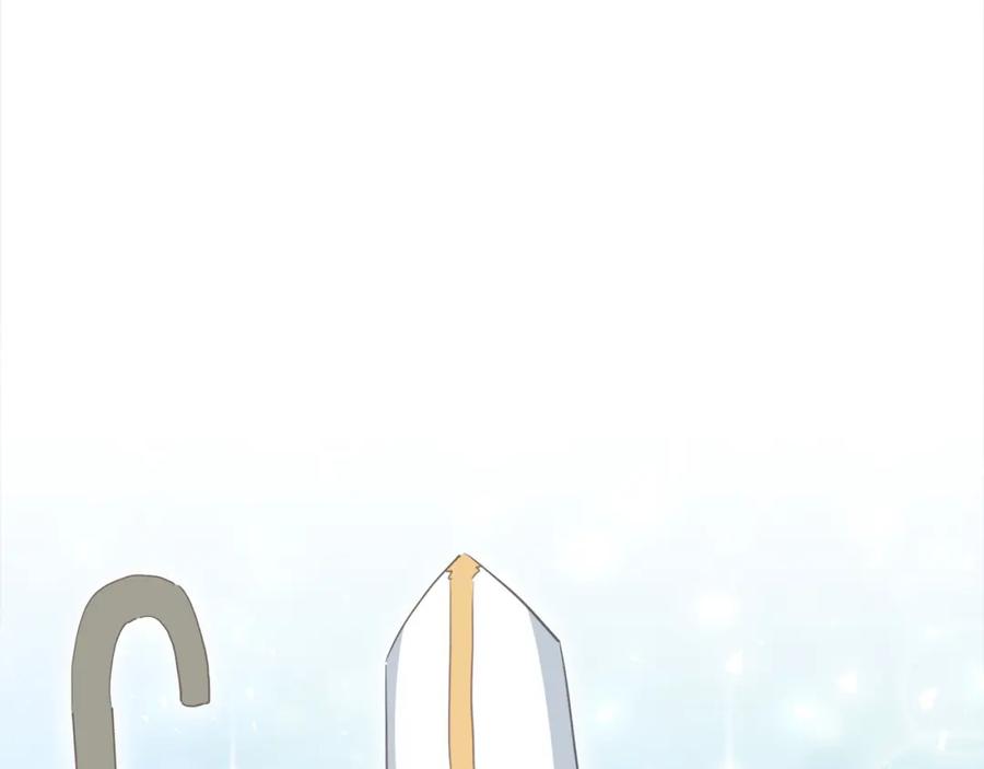 双胞胎姐姐的罢工宣言 第4话 父亲的认同 第19页