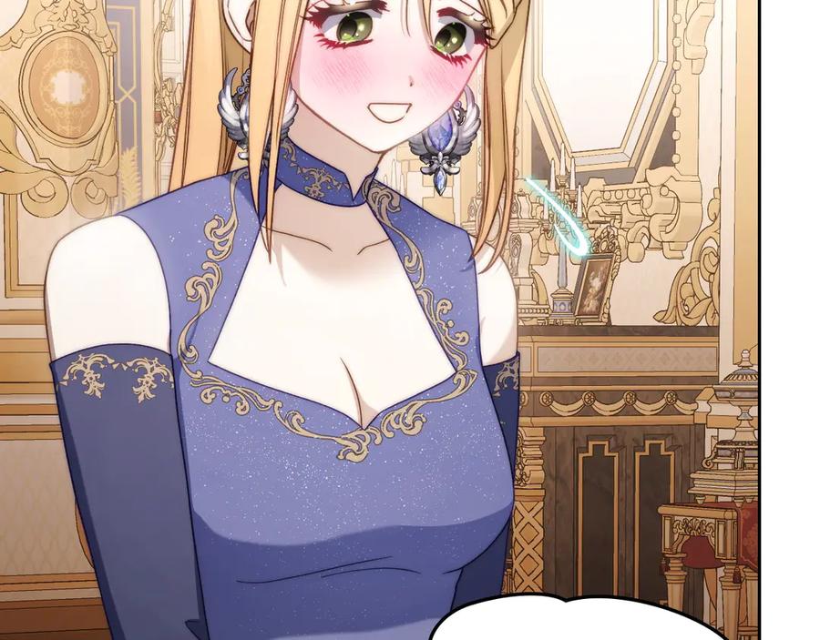 月光图书馆 - 第49话 大胆回怼 - 第115张图