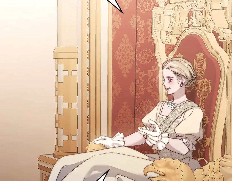 月光图书馆 - 第49话 大胆回怼 - 第128张图