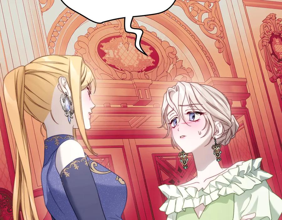 月光图书馆 - 第49话 大胆回怼 - 第58张图