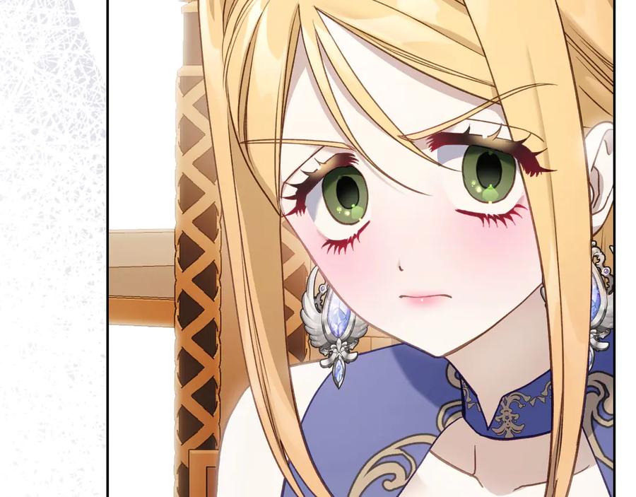 月光图书馆 - 第49话 大胆回怼 - 第35张图