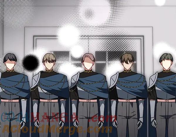 双胞胎姐姐的罢工宣言 第49话 走自己的路 第121页