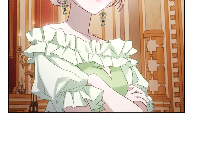 月光图书馆 - 第49话 大胆回怼 - 第27张图