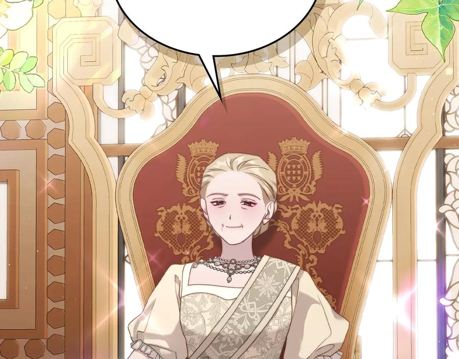 月光图书馆 - 第49话 大胆回怼 - 第99张图