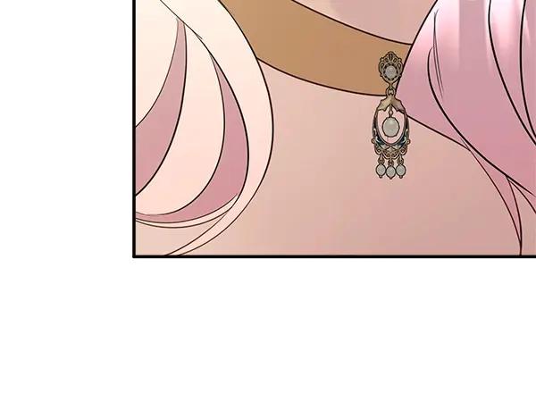 双胞胎姐姐的罢工宣言 第49话 走自己的路 第46页