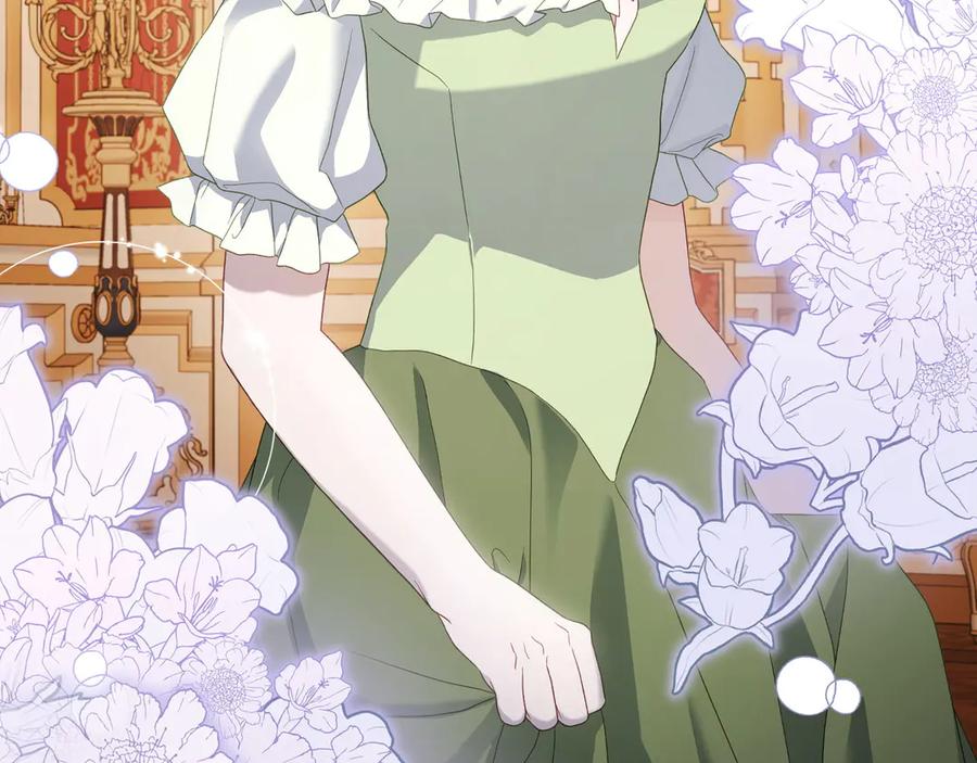 月光图书馆 - 第49话 大胆回怼 - 第20张图