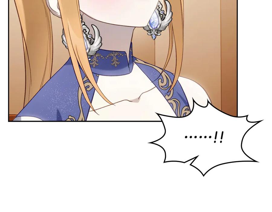 月光图书馆 - 第49话 大胆回怼 - 第48张图